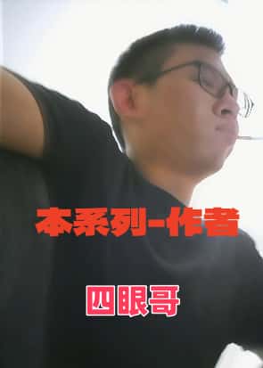 mp4_ (57).avi_20250908_110537618.jpg